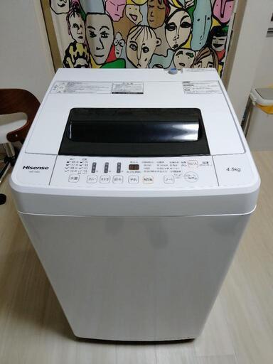 洗濯機　Hisense　HW-T45C