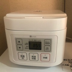 電子レンジの画像