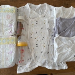オムツ10枚　哺乳瓶2個　肌着4枚セット