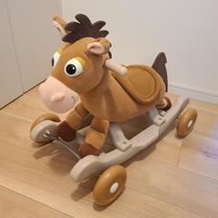 ブルズアイロッカー　乗用玩具