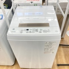 【トレファク高槻店】安心の一年動作保証！TOSHIBA（東芝）全自動洗濯機　4.5kgをご紹介します！