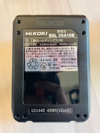 HiKOKI(ハイコーキ) 36V コードレス 掃除機 2段サイクロン式 