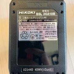 HiKOKI(ハイコーキ) 36V コードレス 掃除機 2段サイクロン式 の画像