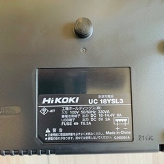 HiKOKI(ハイコーキ) 36V コードレス 掃除機 2段サイクロン式 の画像