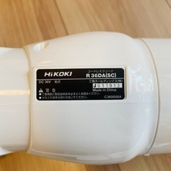 HiKOKI(ハイコーキ) 36V コードレス 掃除機 2段サイクロン式 の画像