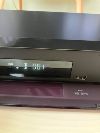 家電 Panasonic DMR-2X301 BLACK