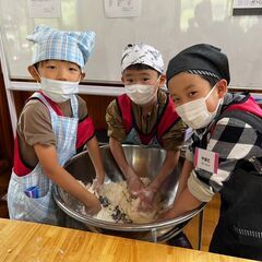 子どもと一緒に過ごそう！保育スタッフ募集の画像