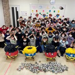 子どもと一緒に過ごそう！保育スタッフ募集の画像