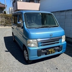 ホンダ　バモス（平成14年式）軽ワゴン（軽バン）一時抹消渡し