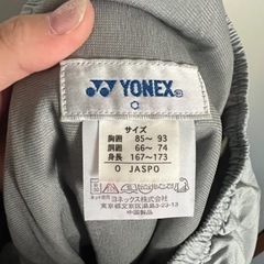 ヨネックス　スポーツウェア超美品の画像