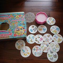 アクアビーズアート はじめてあそぶセット