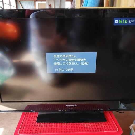 パナソニック　32型　液晶テレビ