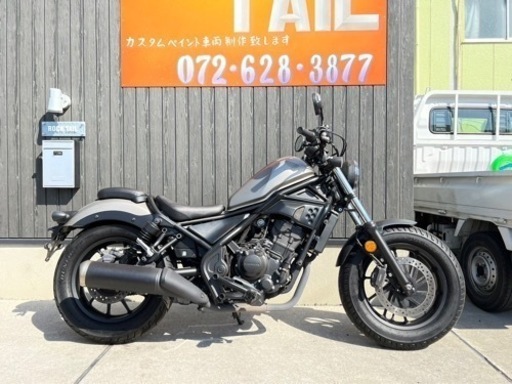 ★50万円！レブル250 2020年モデル！走行少ない！LED ABS ホンダ　MC49 レブル