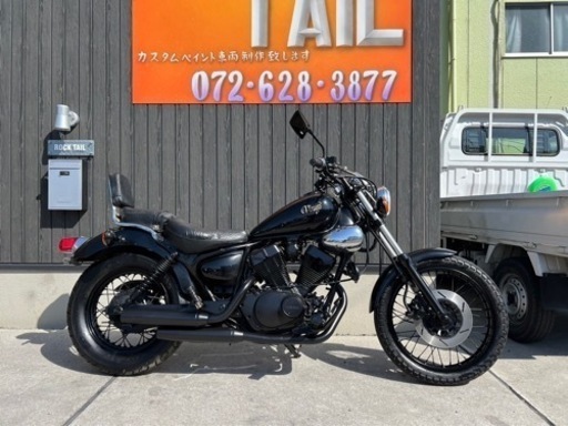 ★25万円！ヤマハビラーゴ 250 セル1 実働車　3DM ビラーゴ