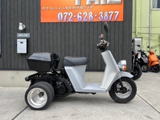 ★12万円！ジャイロup ミニカー登録　ホンダ　TA01 2スト　セル1 実働車