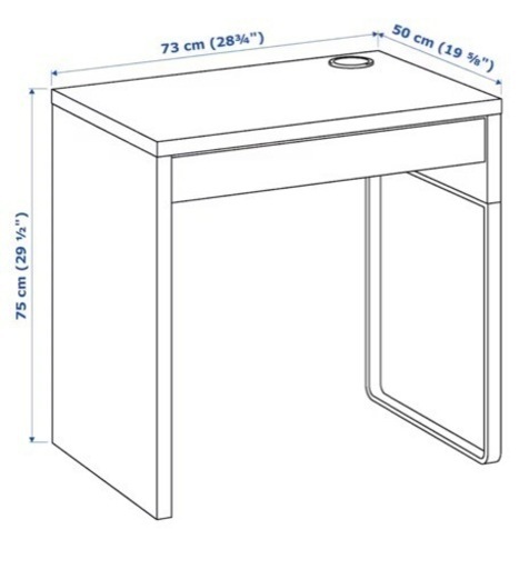 IKEAデスク