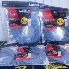 エレコム カテ6 準拠LANケーブル LD-GPN 10m×３本...