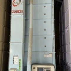 乾燥機買い取り致します