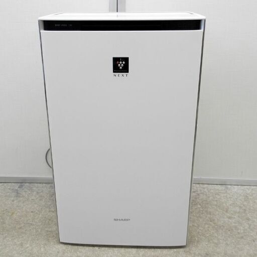 シャープ 加湿空気清浄機 KI-PX100-W ホワイト プラズマクラスターNEXT搭載 SHARP 2021年製 札幌 西区 西野