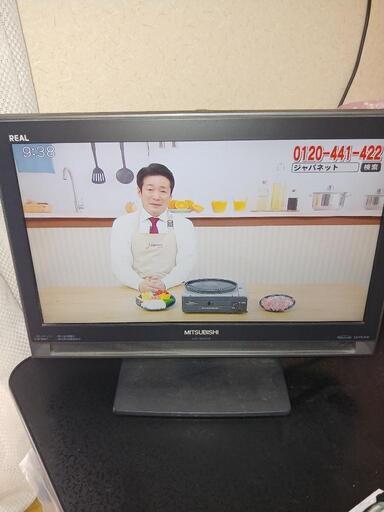 ⤵️値下げ三菱　19型液晶テレビ　10年製の中古
