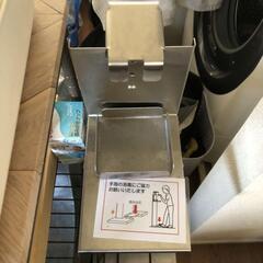 足踏み式アルコールスタンドの画像