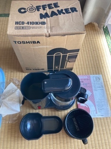 TOSHIBAコーヒーメーカー❗️