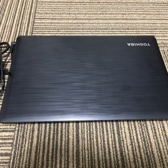 Toshiba Dynabook Satellite B37/R