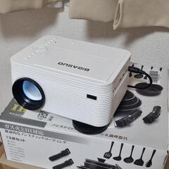 決まりました。BIGASUO プロジェクター TVチューナー搭載