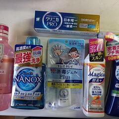 【再値下げ】ライオン 洗剤、歯磨き等 優待