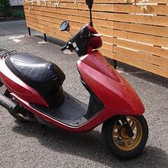 ホンダ  ジョグ 50 (4サイクル)