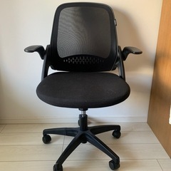 【HBADA】オフィスチェア
