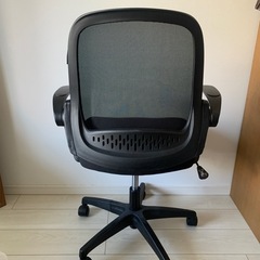 【HBADA】オフィスチェアの画像
