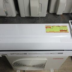 K04142　東芝　中古エアコン　主に6畳用　冷房能力　2.2KW ／ 暖房能力　2.2KW