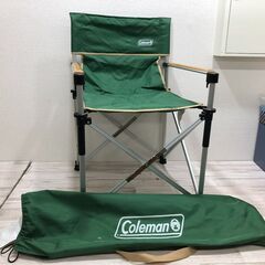 Coleman コールマン スリムキャプテンチェア グリーン #...