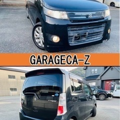 ワゴンRスティングレー‼️車検2年‼️コミコミ‼️