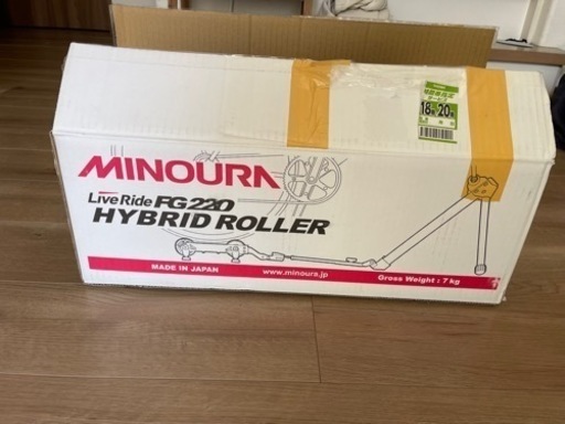 ミノウラ　FG220　ローラー台　中古美品