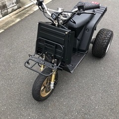 ジャイロX 2スト　ミニカーの画像