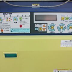 【SOLD OUT】サタケ 穀物乾燥機 ソラーナECO GDR15SZ 15石 三相200V 循環型 水分計【簡易清掃】【農機具でっく】【広島】【乾燥機】の画像
