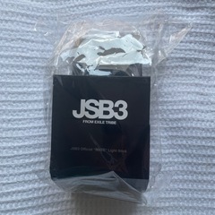 三代目J Soul  Brothers ペンライト　新品