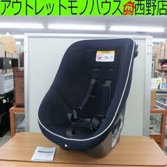 チャイルドシート ジェイソンセイフティシステムズ 新生児～4歳こ...