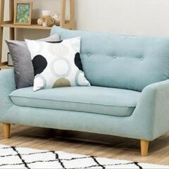 （取引者決定）ソファー　二人がけ