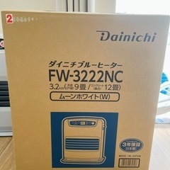 ダイニチ　石油ファンヒーター　美品の画像