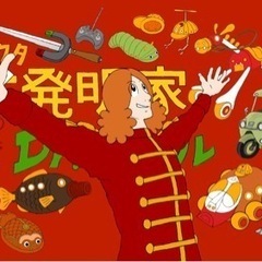 Dr.ツクールのアート工作教室の画像