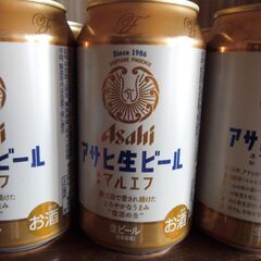 あげます。ビール12本。