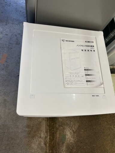 万代店　美品　【ノンフロン冷凍冷蔵庫】AF-81W アイリスオーヤマ 2019年製 中古