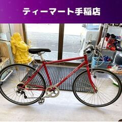 3/24中迄 商談中 訳あり特価 a.n.design work...