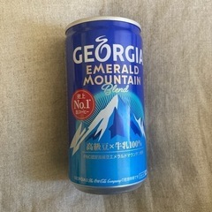ジョージア　コーヒー