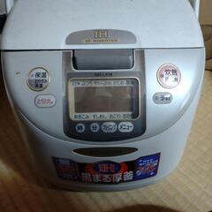 【決定しました】１升炊き炊飯器