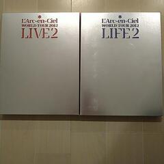 ラルク写真集　LIFE2,LIVE2　差し上げます。