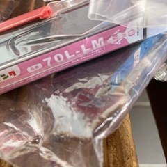 エプソン　インクカートリッジ互換１４本の画像